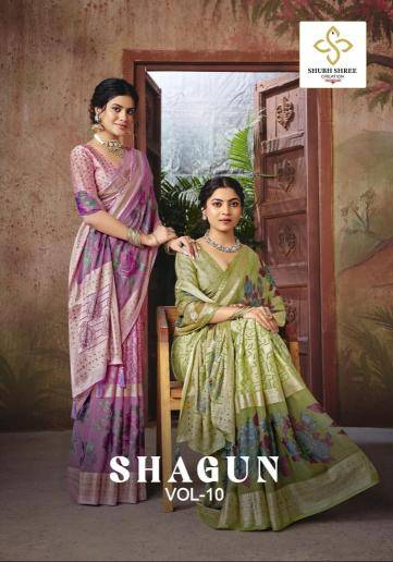 Shubh shree shagun-10 Saree manufacturers in West Bengal